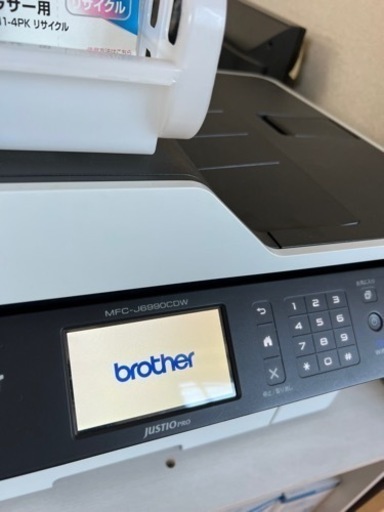 プリンターお譲りします　BROTHER MFC-J6990CDW