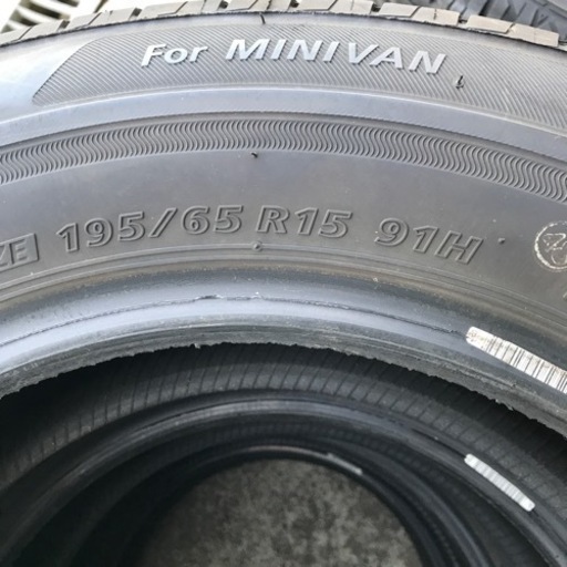 ［終了］夏タイヤ「195/65R15」