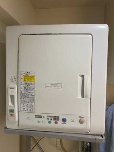 HITACHI 日立 衣類乾燥機 DE-N55FX