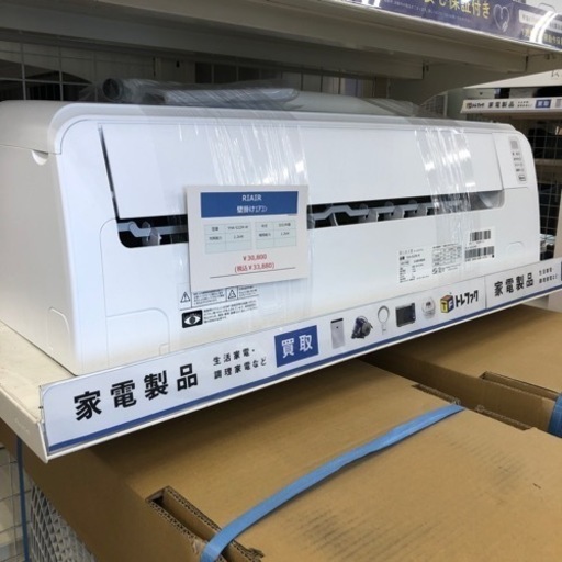 【未使用品】RIAIR 壁掛けエアコン 6畳用【トレファク上福岡】