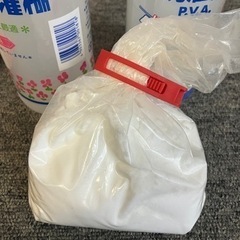 スライム作り　ホウ砂と洗濯ノリの画像