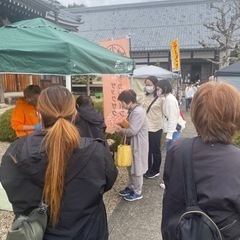 お茶友会 − 岐阜県