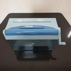 手動シュレッダー