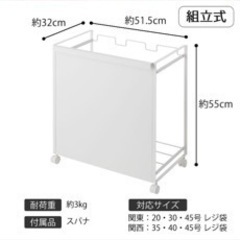 ゴミ箱の画像