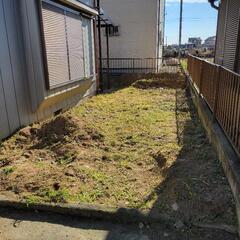 外構、DIY、草刈り、などなど