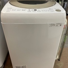 シャープ ES-GV9E-N 全自動洗濯機 (洗濯9kg)  2021年製