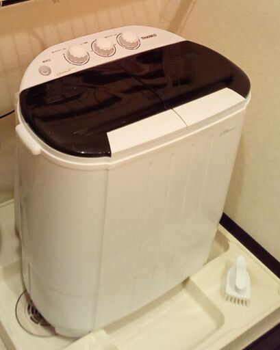 ミニ洗濯機　最終交渉中です