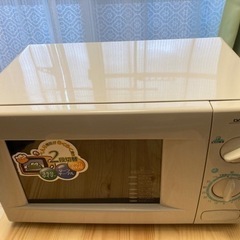 電子レンジあげます