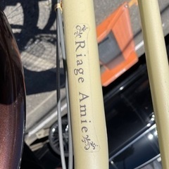 ママチャリ　アイボリーの画像