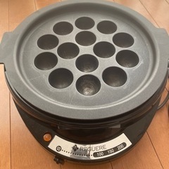 【無料！】グリルパン3点セット差し上げます！の画像