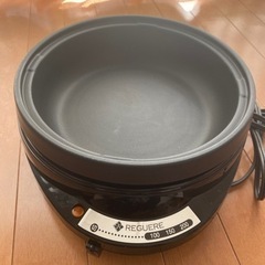 【無料！】グリルパン3点セット差し上げます！の画像