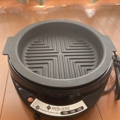 【無料！】グリルパン3点セット差し上げます！の画像