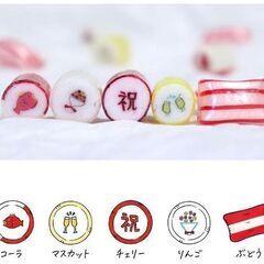 キャンディ　 パパブブレ　飴　あめ　アメ　アートキャンディ　金太郎あめ papabubble スペイン菓子　の画像