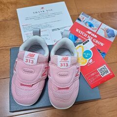 【これを見つけた人はラッキー！】 ニューバランス IT313FP...