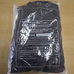225　男性用肌着　半袖・長袖（未使用）　※市内施設・事業所限定