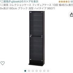 376 不二貿易 コレクションケース フィギュアケース 10段 ...