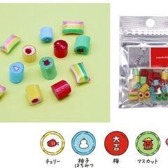 キャンディ　 パパブブレ　飴　あめ　アメ　アートキャンディ　金太郎あめ papabubble スペイン菓子　の画像