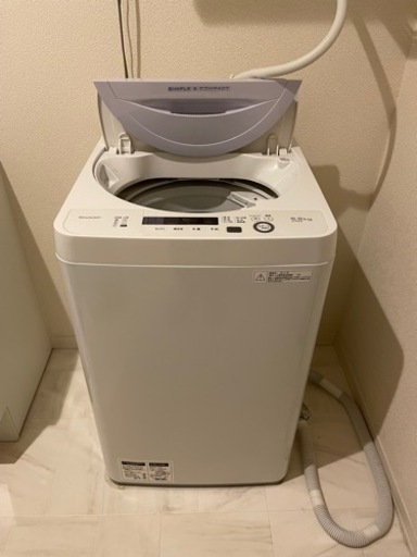 SHARP洗濯機
