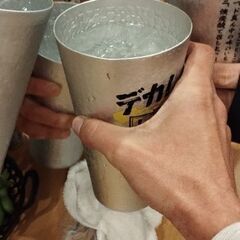 ■千葉 飲みオフ会グループメンバー募集■