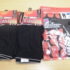 226　男性用肌着　長スパッツ　ももひき（未使用）　※市内施設・...