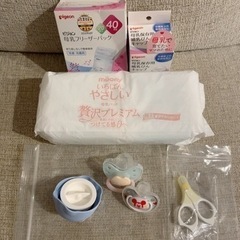 【あげます】産後　授乳用品　他