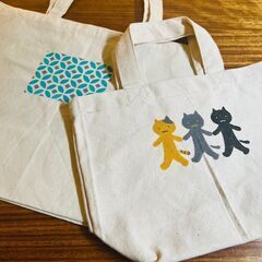 染織（ステンシル）体験　布製バッグ