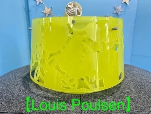 ★⭐︎Louis Poulsen・コラージュ・ペンダントライト⭐︎オシャレライト★