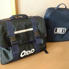 【受け渡し予定者決定しました☆】大阪市立大淀中学校制鞄　１年間使用品
