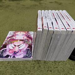 結婚指輪物語1-9巻　漫画　マンガの画像