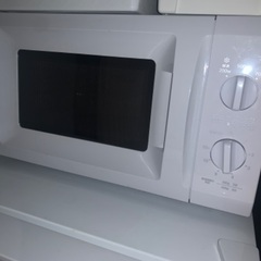 電子レンジ ※急募