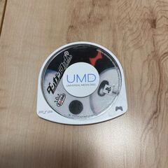 ダンガンロンパ　箱無し　ソフトのみ