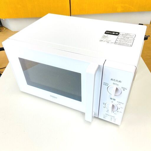 3/26ハイアール/Haier 電子レンジ JM-17H-50 2020年製 家電