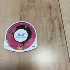 バクダンハンダン　箱無し　ソフトのみ