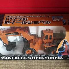 【お渡し先決定】RC-POWERFUL WEEL SHOVEL 