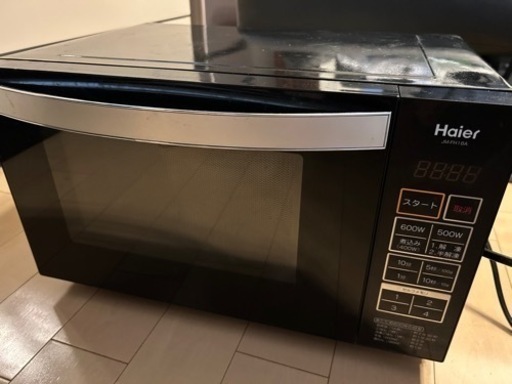 Haier ヘルツフリー電子レンジ