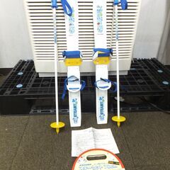 ◆お引取り限定/三重県/値引不可◆中古　カザマジュニアプラスチッ...