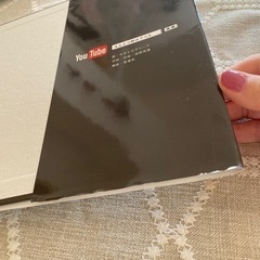 <自宅取引で700円> 絵本 えんとつ町のプペルの画像
