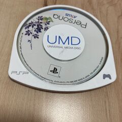 ペルソナ　箱無し　ソフトのみ