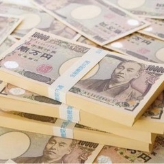 【💴高額日払い可能💴】の画像
