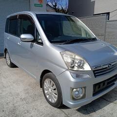 ステラ　カスタム　中古車のサブスク♪　最長24ヶ月　途中解約無料　月々22000円！の画像