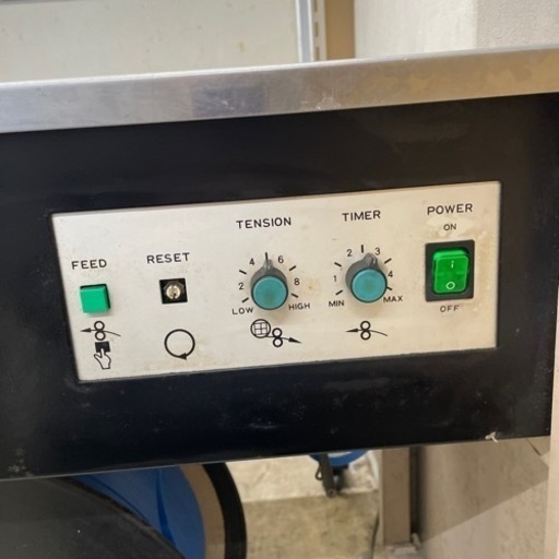 PPバンド半自動梱包機