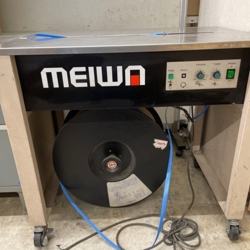 PPバンド半自動梱包機