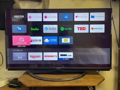 3.19まで　シャープ　45v型　4kテレビ　YouTube,Netflix,Ameba利用可能 郵送も可能です送料+5000円