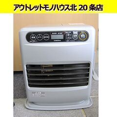 コロナ 2022年製 石油ファンヒーター FH-G3222Y 木造9畳