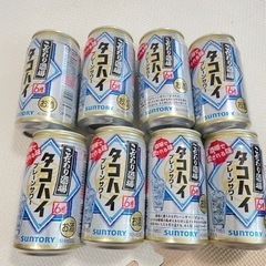 【お話中】お酒 タコハイ プレーンサワー 8本 