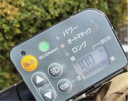 超安！電動アシスト自転車