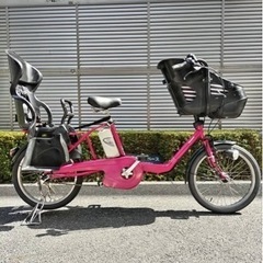 超安！電動アシスト自転車