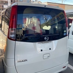 分割払い可能！【日産ルークス】の画像