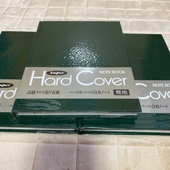 未使用　無地ノート　ハードカバー　3冊の画像