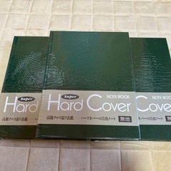 未使用　無地ノート　ハードカバー　3冊